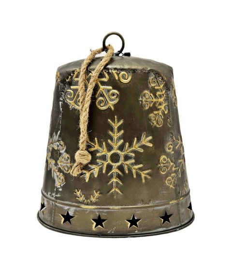 Flat metal bell, brown, medium (RF0481)