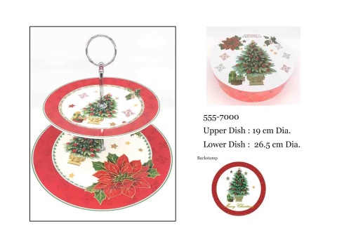 Two-Tier Porcelain Serving Stand with Christmas Tree (555-7000)